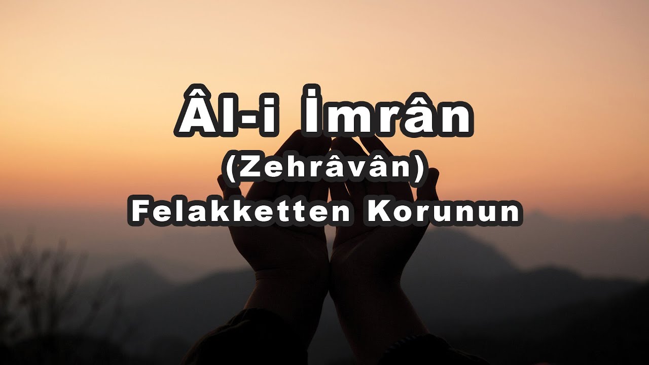 Âl-i İmrân